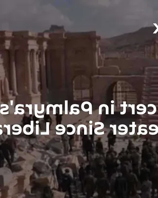 Palmyra Phoenix